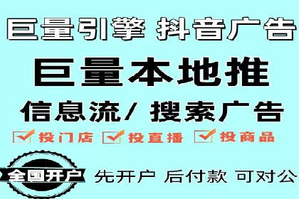 案例分析：SEM广告如何助力企业增长